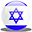 Israel Badge