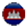 Kambodscha Badge